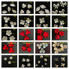 Absは真珠の樹脂の花をまねます。