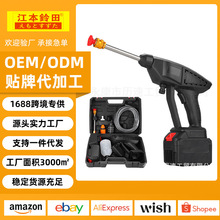 �o���߉�ϴ܇ˮ��܇�ü��ö��Ʊ�yϴ܇������늳�ˮ��ϴ܇�C