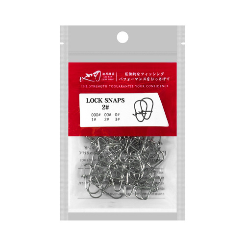 Chi Ren reinforced pin, high-strength lure pin, 304 stainless steel swivel pin wholesale, fishing lure pin