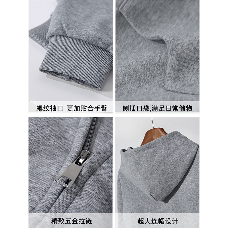 即墨卫衣外套灰色毛领短外套女春季2025新款韩系慵懒风小个子美式|undefined