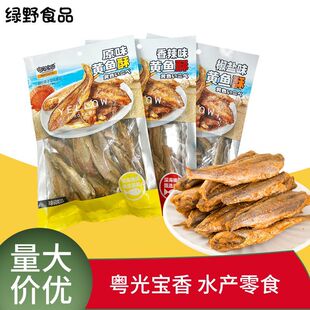 ⌚ԭζζS~ּʳaƷ~ʳҹ¾Ʋ~l