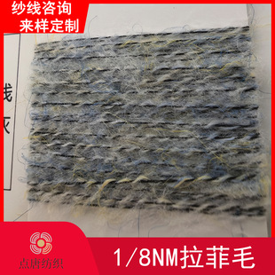 8֧�Ų�����ë����طN��61%��] 26%��]10%��ë3%���] �F؛���l