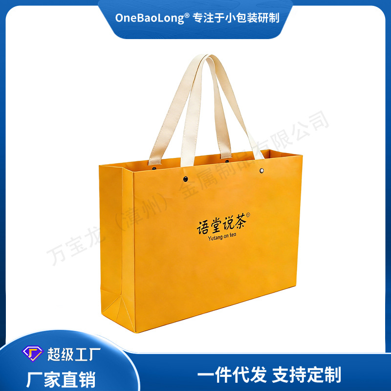 ��װ�в�Ҷ�ʺ�ֽ�зɻ��а׿���ӡˢlogoС������пպ�