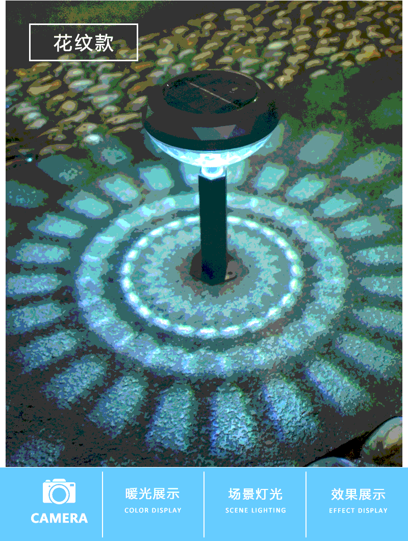 O1CN01Ea7MpZ2MTji7fhUdi_!!2213275369829-1-cib.gif?__r__=1663047799085