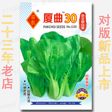 B30ײ˷N s1600۟o׷N~ļײ˷N