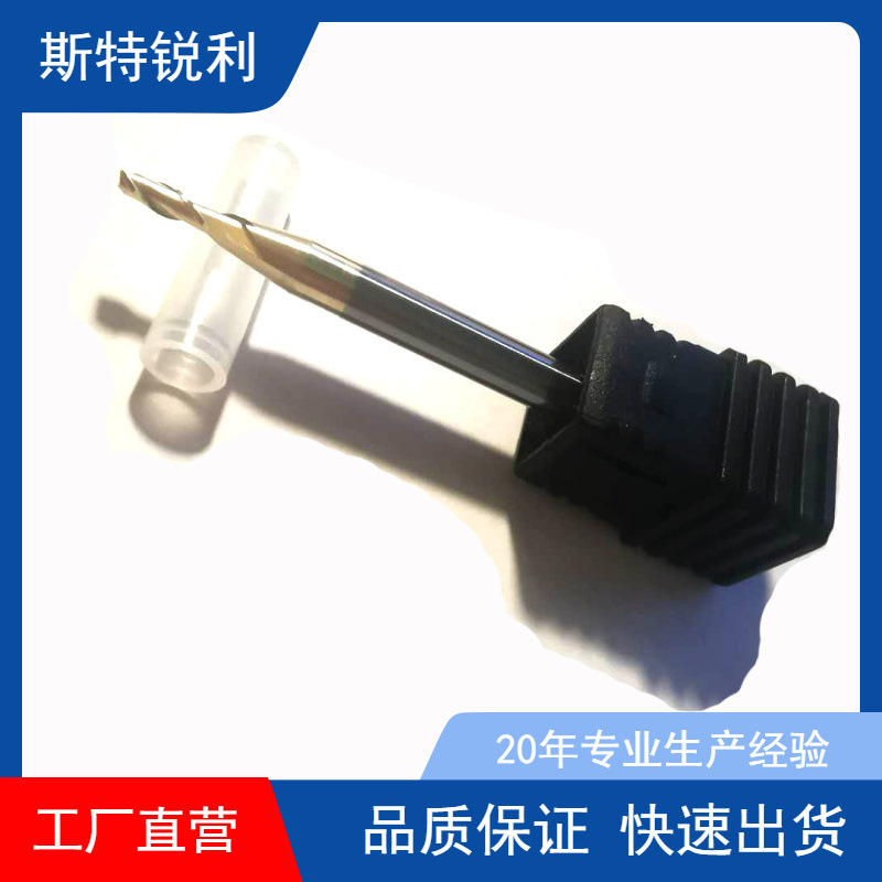 供应钨钢定柄钻头微小直径合金钻量大从优钛合金硬质合金碳化钨