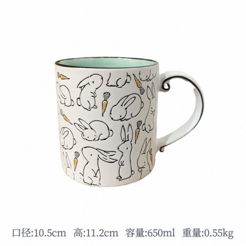Cute taza de marca kt esmaltada taza de cerámica de color de dibujos animados taza de agua de oficina de niñas dormitorio taza de agua