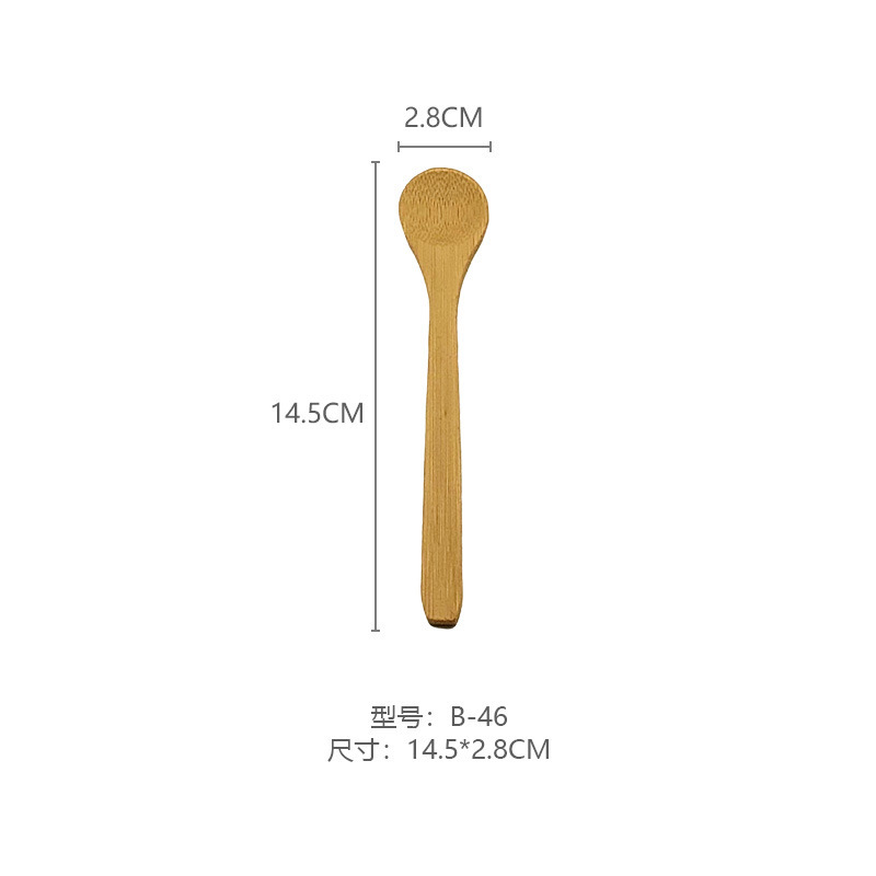 木製スプーン卸売子供用コーヒースプーンアイスクリームジャム小さなテーブルスプーン蜂蜜スプーン竹スプーンカスタム木製スプーン|undefined