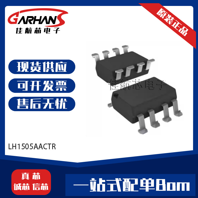 IMT2AT108 IMT2AT 2个PNP 封装SOT三极管BJT全新原装