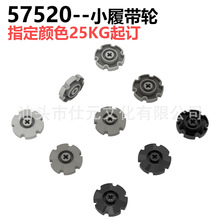 һ��������ָ�57520��ľ�����Ƽ���С�Ĵ������75903��ľ���