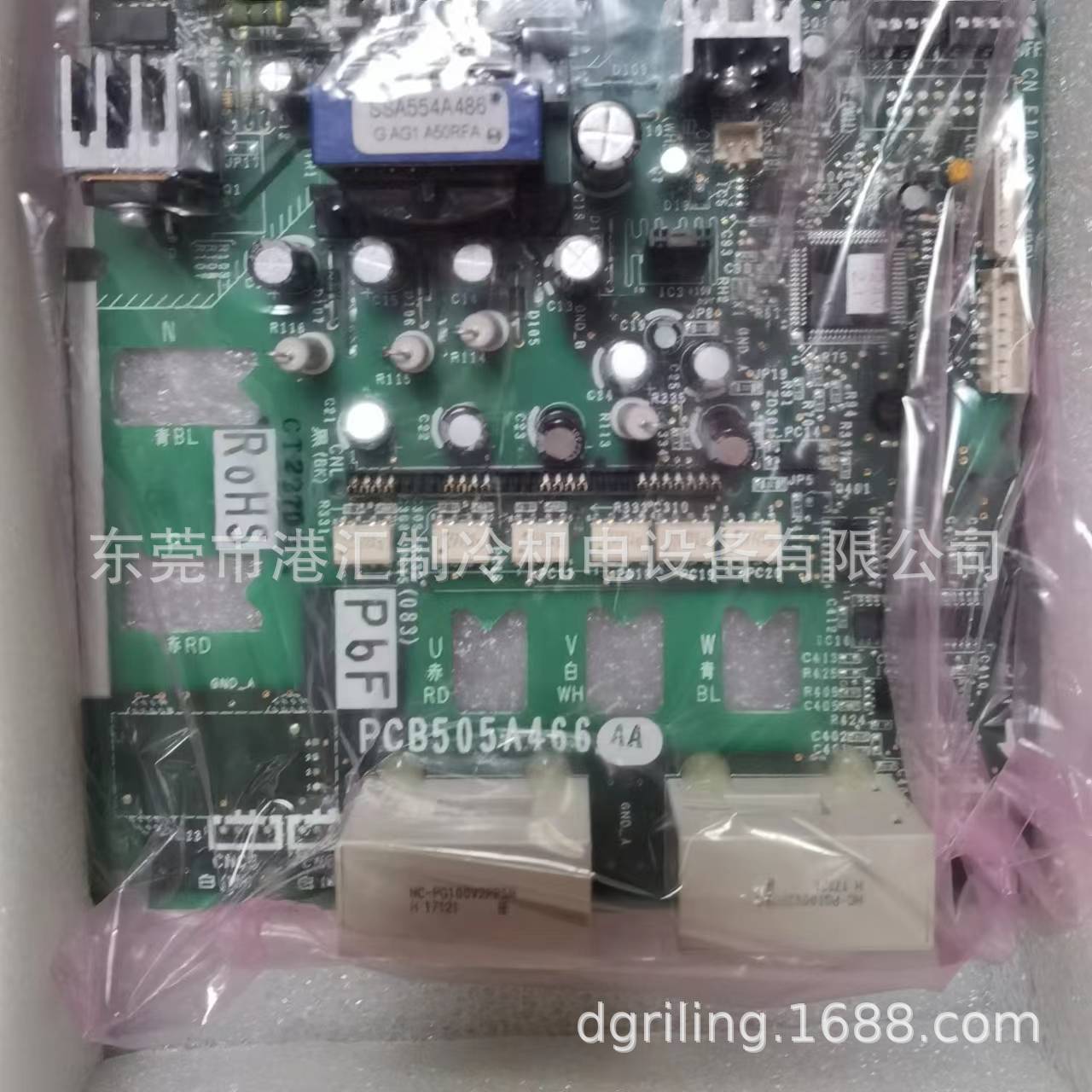 三凌重工FDC560KXZE1 主板 PCB505A057AA 替代型号 PCB505A466AA