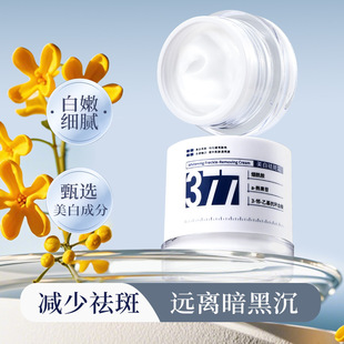 �n�o377���������˪����ɫ�߸��ư����aˮ��������ȸ����