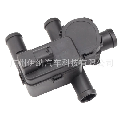 Valve, Thermal Control Valve, Soyutma sisteminin digər hissələri