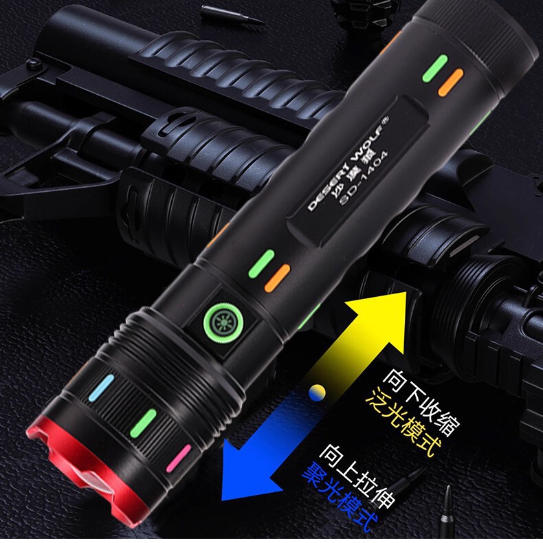 アルミニウム合金白色光懐中電灯内蔵リチウム電池 TYPE-C 充電式スポットライト長距離懐中電灯強力な光|undefined