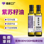 �ӹ���������500ml���ƶ���ʳƷ����������ե�����ͳ���