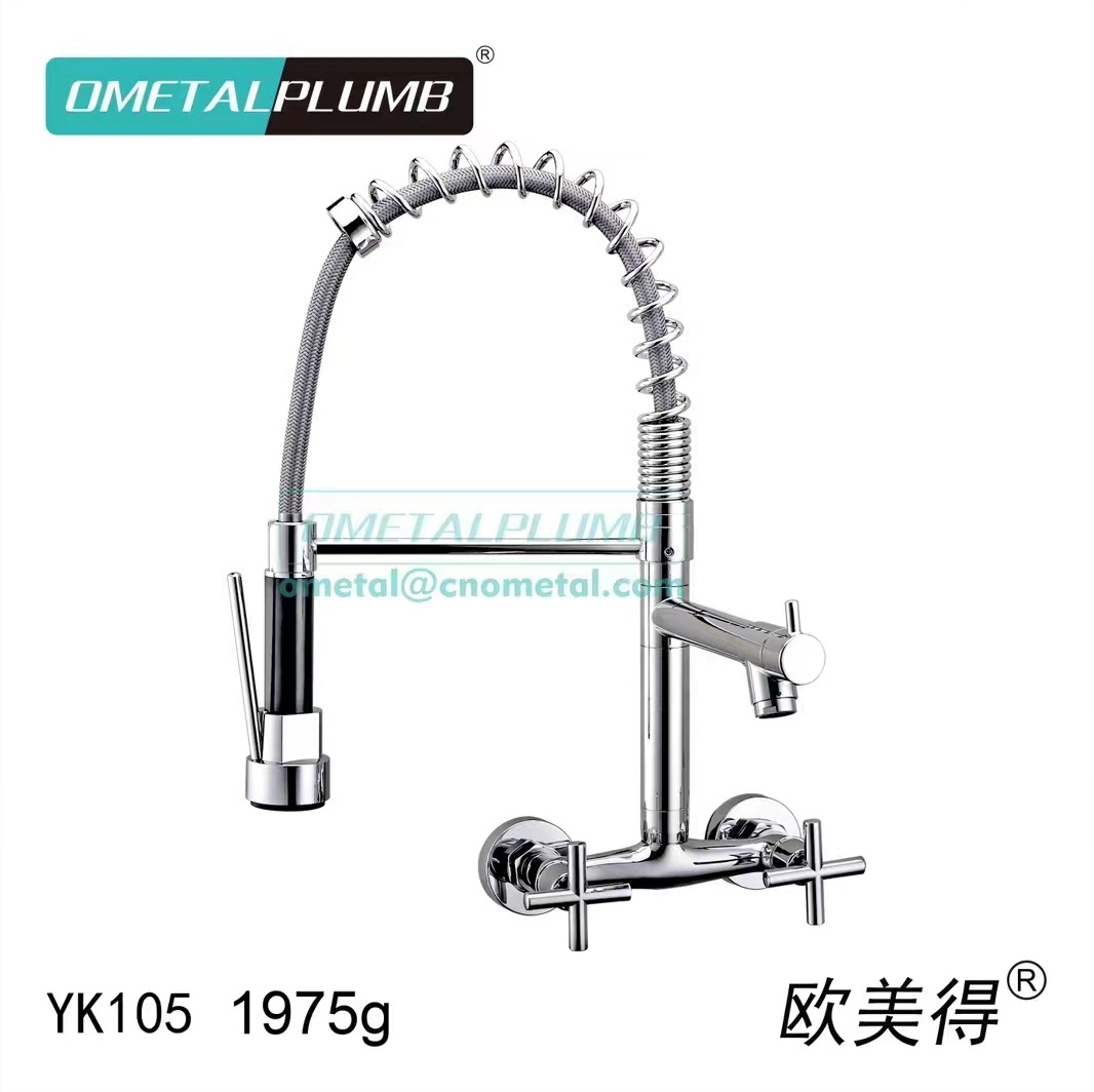 微信图片_20240509140100