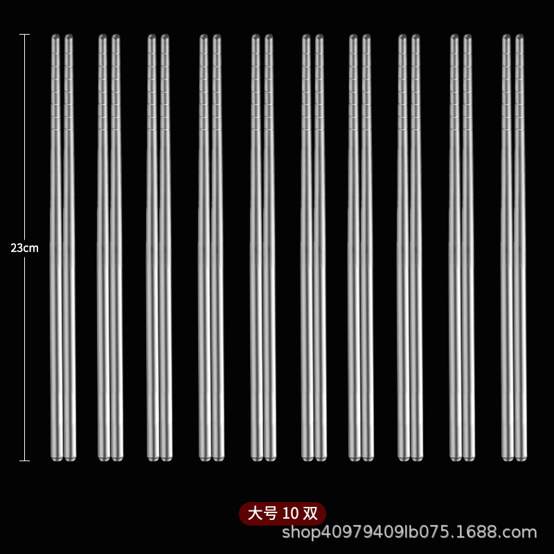 [순수 티타늄 젓가락 99.9%] 대형 10쌍