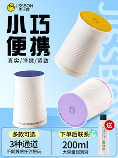 �w�C������Ʒ�挍ꎵ�̎Ů������Ȥ��ο�������[�α�y�ք�