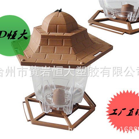供应塑胶喂鸟器/喂鸟工具/塑料喂鸟器/花园喂鸟器