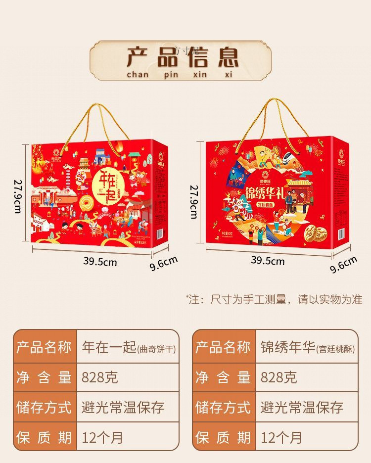 ebc964ab-6128-46f0-bdde-29d2932eff42.jpe