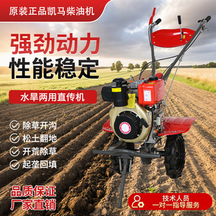 ΢���CС�Ͷ๦��ȫ�X݆�������������C���ų��������C�_�ϸ��ؙC