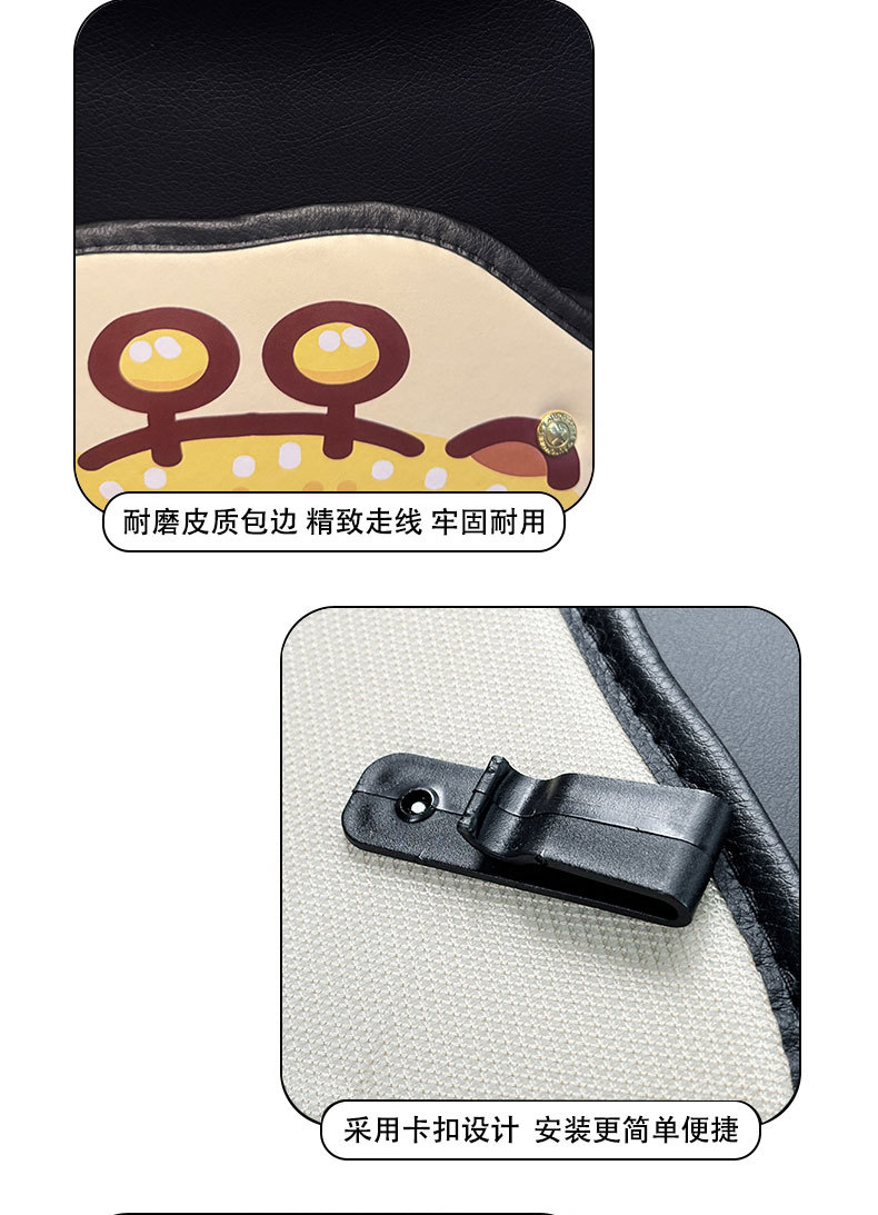 Kapibala Anti-Kick Pad Universal Rear Seat Back Anti-Dirty Protective Pad Car Rear Seat Protective Pad Anti-Wear Pad