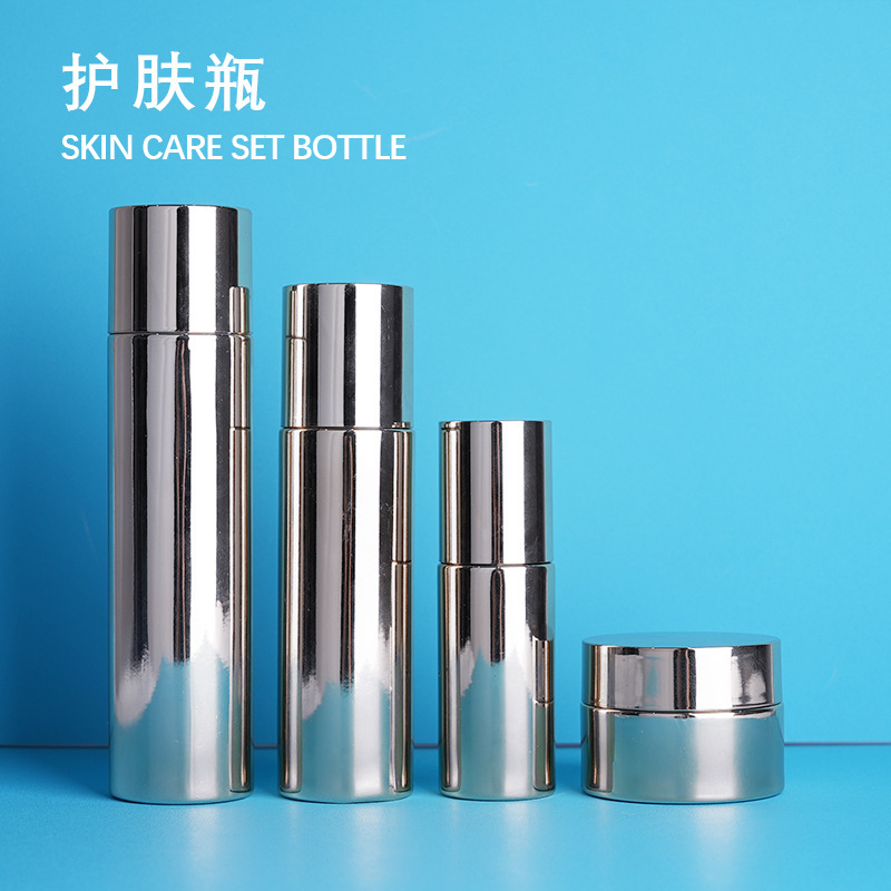 化妆品玻璃瓶套装100ml 120ml 爽肤水按压套头 护肤品分装瓶包材