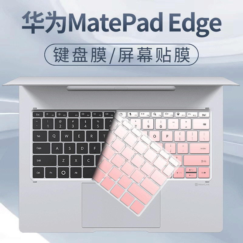 Suitable for Huawei Matepad Edge Notebook 14.2inch Computer Keys, Full Coverage Silicone Keyboard Protective Cover Suitable for Huawei Matepad Edge Notebook 14.2inch Computer Keys, Full Coverage Silicone Keyboard Protective Cover