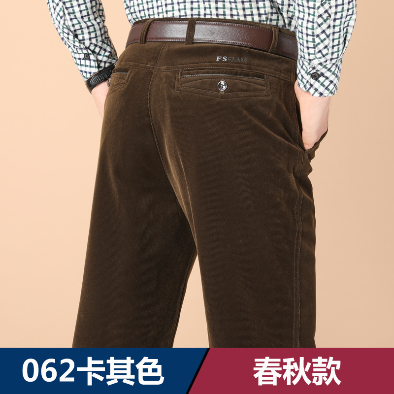 Pantalones casuales de primavera, Otoño e Invierno para hombres de mediana edad pantalones de pana elásticos pantalones de papá engrosados forrados de pana suelta