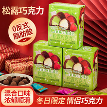 ��¶�ɿ������ζ�����z���ڸ��S�����e�A��С��ʳ���˹��ɿ���