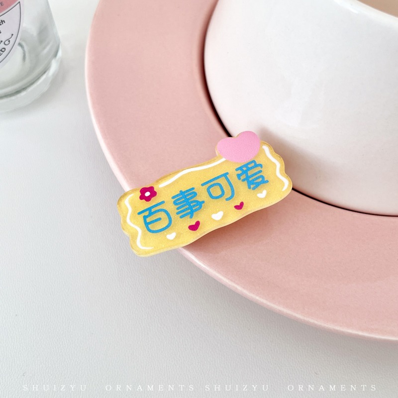 Oso de conejo de dibujos animados lindo horquilla clip lateral flequillo lateral clip frente horquilla rota pequeño clip tocado clip de pico de pato