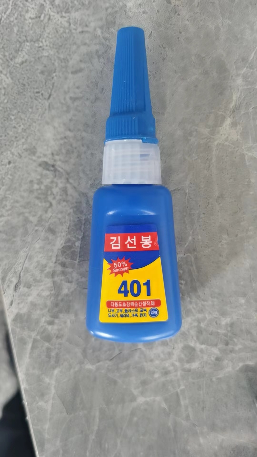 접착제의 순 중량 20g (공장 사용에 적합한 투명 코트 없음)