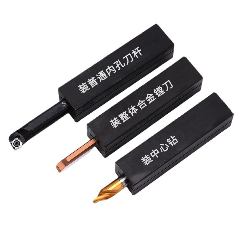 防震刀套数控内孔刀套内螺纹镗孔刀杆刀套WTD20-8-25-32/16/10