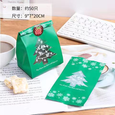 Original bolsa de regalo de Navidad esmerilado bolsa de regalo árbol de Navidad embalaje copo de nieve crujiente bolsa de embalaje bolsa de caramelo completo envío gratuito