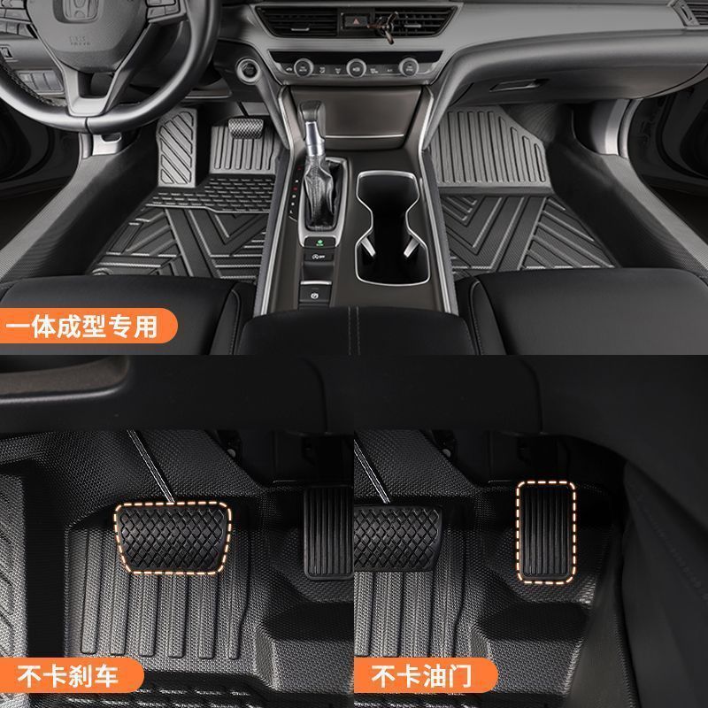 TPE 素材フロアマットバッグドア敷居車のフロアマット TPE 完全に囲まれた特別な車の防水と滑り止めの車のフロアマット|undefined