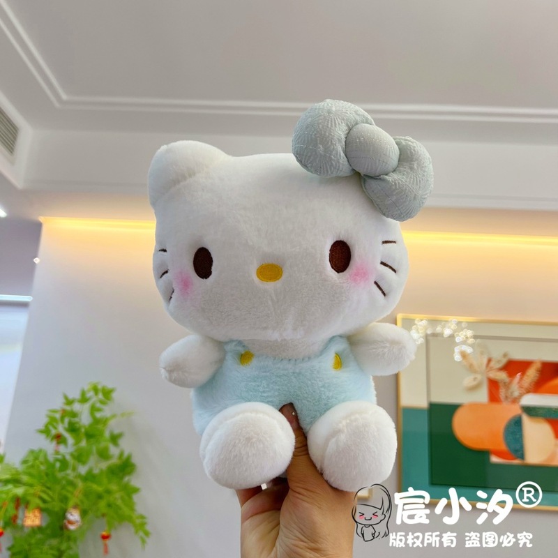 八寸娃娃机批发8寸毛绒玩具KT猫公仔婚庆抛洒礼品抓机娃娃玩偶|undefined
