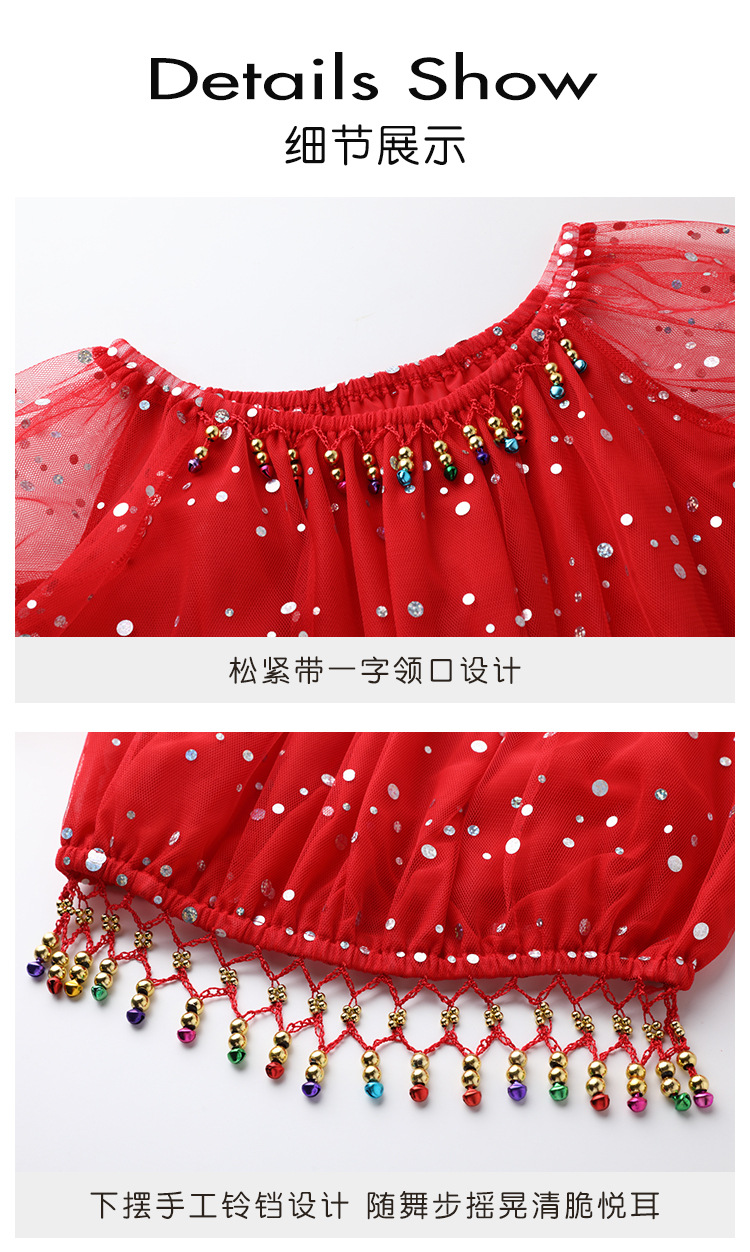 HY3340詳情_20.jpg