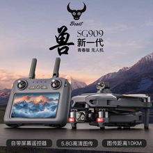 SG909����o�˙C10����5G���ֈD�������b�������I�������L�m����