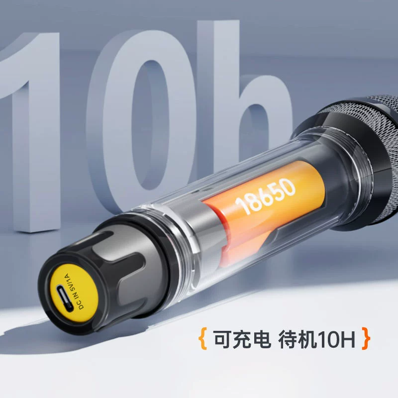 Universal wireless professional handheld microphone