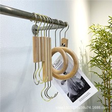 服装店专用实木s挂钩木质挂衣钩子大小号木圆环围巾圈S挂钩批发