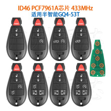 �m�ü��յ�����R˹��13�������GQ4-53T�b��耳�PCF7961A 433MHz