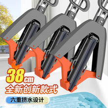 ����ϴ���d�ϰѼ���2026�¿���ˮ����ʽ�z�޵����^�����ϲ�һ�σ�