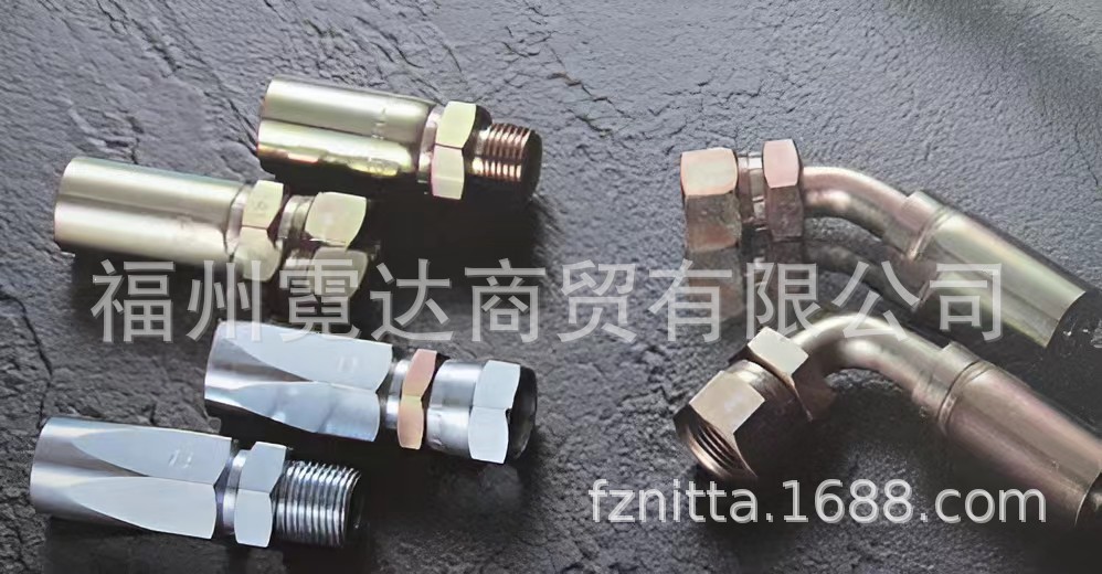 SA-PT-03液压接头