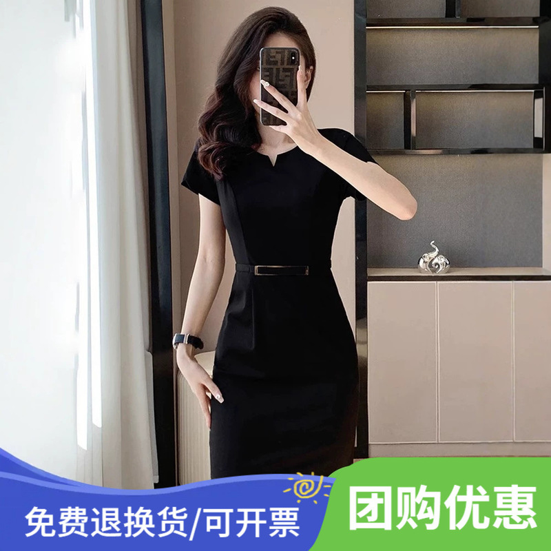 Professional Short-Sleeved Dress for Women Summer Thin Hotel Front Desk Reception Slim Work Clothes Elegant Jewelry Store Work Clothes