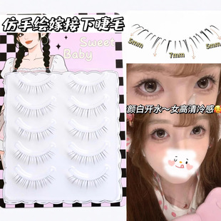 ��¹���zˮ��ٽ�ë�����L��Ů�޽��½�ë��Ȼ����͸�����՚��