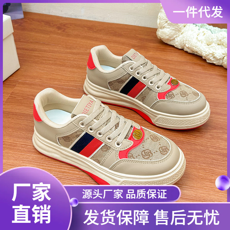 Spring New Shoes for Women, Large Size, Student Street Style, Casual Breathable Sneakers, Fashionable Women's Shoes, Thick-Soled and Lightweight