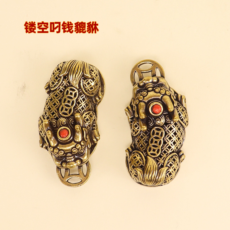 Brass Retro National Trend Handicrafts Hangings to Attract Wealth Beasts College Entrance Examination Gifts Small Commodities Cut Out Pixiu Pendants Wholesale