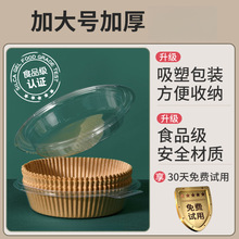 �՚�ը偌��ü��P���ͼ����ͼ��決���P�ω|������ʳƷ�����ͼ���