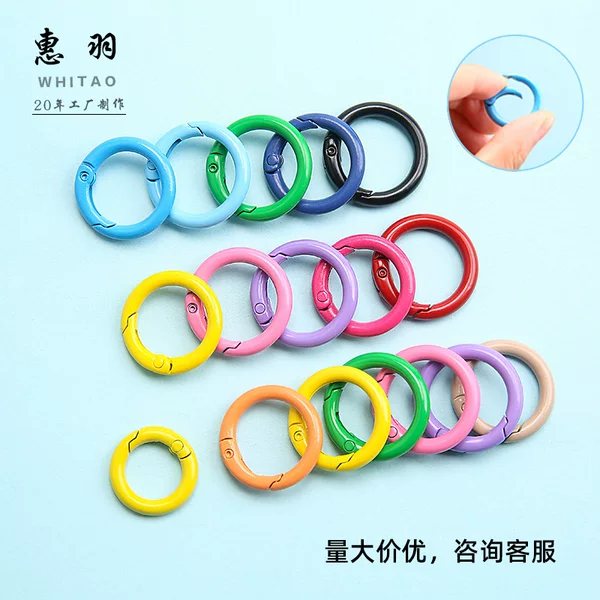 in stock Supply Color Baking Paint Zinc Alloy Spring Ring Small Round Hanging Buckle Pendant Keychain Accessories Color Spring Buckle