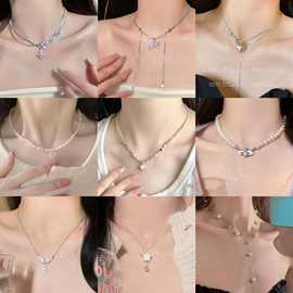 串珠项链不掉色女夏季高级感百搭饰品小众爱心珍珠锁骨链配饰批发